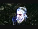 ダンディなおじさんはウィッチャー「The Witcher 2 」 part1