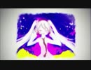 【Miyu~chi x S a y u r i】 僕は初音ミクとキスをした