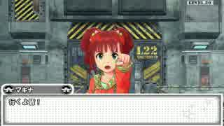 【卓M@s】GM千早のアイヤール奮闘記 Session1-2【SW2.0】