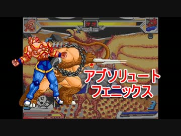 【マッスルファイト】超人レスラータッグ選手権　予選Ｅブロックその1