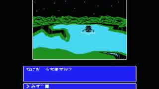 MSX「SF ZONE 1999」　#003　2大惑星の探索～最終決戦