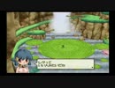 [カズマ]モンスターファーム[実況]パート９