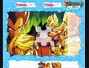 陽気なジグソー パズル ドラゴンボール