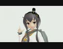 【MMD艦これ】時津風、出るよ！【モデル配布あり】