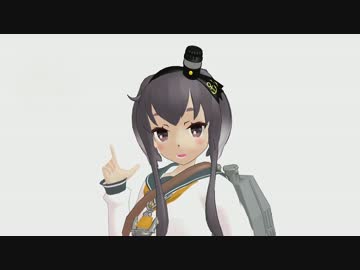 【MMD艦これ】時津風、出るよ！【モデル配布あり】