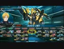 EXVSFB　新機体　バンシィ・ノルンでアーケード　追加DLC