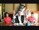 シュール過ぎるCM 『すごい空回り』編