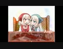 幻想乙女のおかしな隠れ家(Part4)
