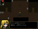 【Ib】ちょっと美術館で涼んでくる06【実況】