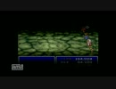 FFシリーズを1から全部やる【実況】FF1-05