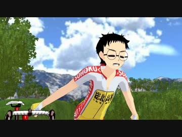 【ペダルMMD】低燃費少年オノダ