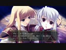 【ゆっくり実況】それは､遥かなる約束の物語 part67