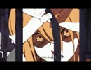 「ストリーミングハート」歌ってみた【shiyou】