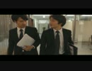オンライン英会話ダバオカフェ会議編