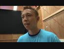 若松SGボートレースメモリアルSP動画-33 永島部長が選手に突撃インタビュー⑧
