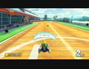 【マリオカート８】初心者がとりあえずレート3000を目指す！Part20