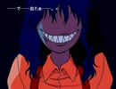 ゲームであった怖い話を実況しよう【恐怖の花子さん】第3回