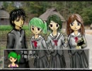 【明美譚】村に潜む体臭魔と美女　part2