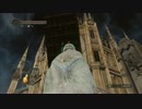 実況　DARK SOULS2　PART21