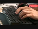 【音フェチ】タイピング打鍵音 iBUFFALO BSKBC02BKF メンブレンキーボード