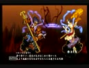敵をばったばったとなぎ倒す（？）　朧村正　【百姫編】　part８－３