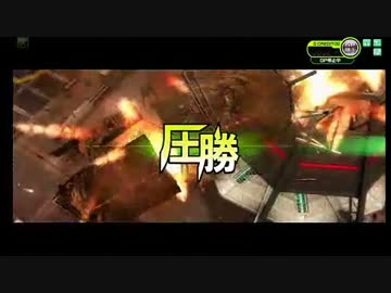 【ボーダーブレイク】遊園生9971のアレ