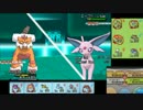 【ポケモンXY】毎日シングルレート実況対戦 173【霊獣ランドロス】