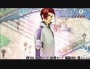 【金色のコルダ3】全国制覇が私の夢です10【実況】