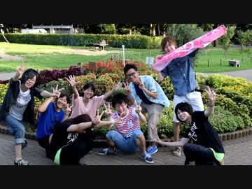 【ダン祭非公式】踊り手１２人で「Highway」踊ってみた