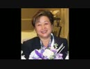 【朝日新聞の大罪】誤報はいまも米国で日本人の子供いじめに利用
