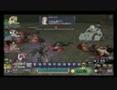 【ステクロ】だいずの日常11【軽ショットガン・マシンガンVS博士】