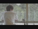 『名前のない星』 歌ってみた ver.あげいん