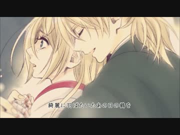 「四季折の羽」を歌ってみた【グリリ】feat.TMDC