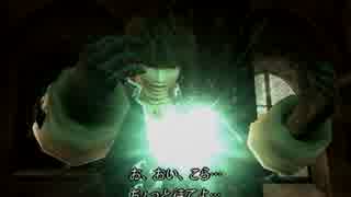 メガネで和装のドラマーがゆく！　SHADOW HEARTS Ⅱ　実況プレイ　その２