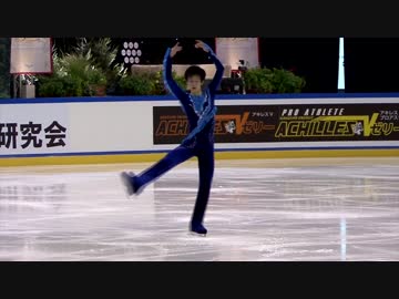 JGP2014 Courchevel 山本草太　Sota Yamamoto FS