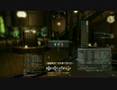 FF１４実況じーにゃんやるよ～～ん　第三回