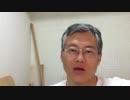小決断４１８  光の加減.mp4