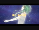(GUMI)　悲しき夜を越えて
