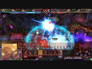 【会話つき】黒曜がレズる！ part13【オリハルコンC】