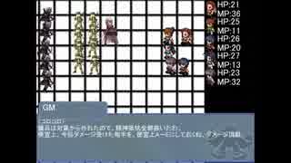 【SW2.0】ユーレリア地方で遊ぶアイドル達02-4