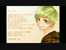 【8/27】un:cさん誕生日企画【祝ってみた】