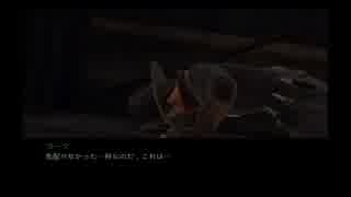 影牢ダークサイドプリンセス 実況 part14