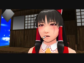 【MMD】そばかす式霊夢で幸せになれる隠しコマンドがあるらしい