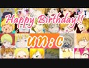 un:cさんお誕生日おめでとう！！【2014.08.27】