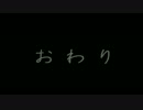 AVA ゆっくりのんびり非実況　２