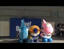 DB.スターマン D-STAGE LIVEでカーテンコール