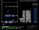 【BMS】★★5 the lost dedicated EASYCLEAR
