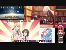 【ゆっくり実況】立ち絵を入れて実況してみた【BF4】