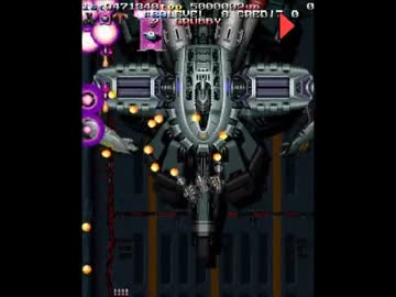 アームドポリスバトライダー part3