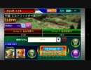 【GGFRDB】全部くま！('(ェ)'*)　ビルドファイターズ中級GGFR